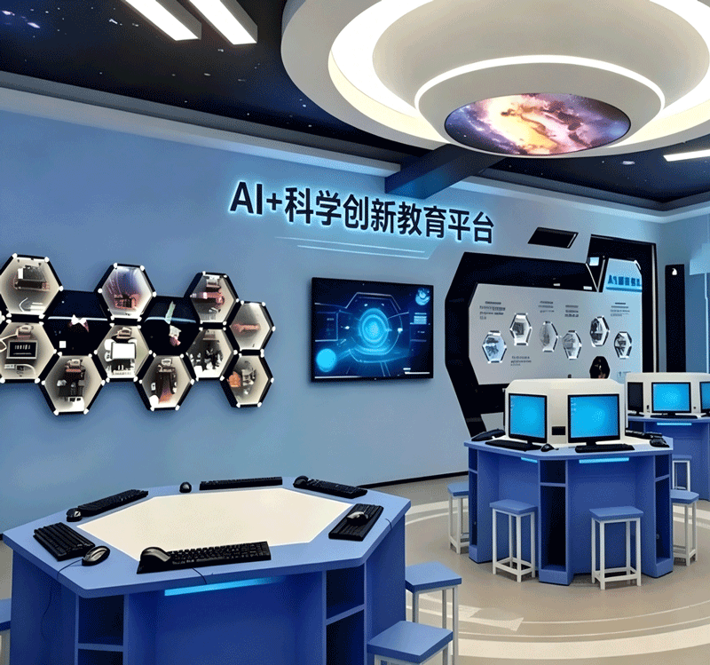 通识教育3