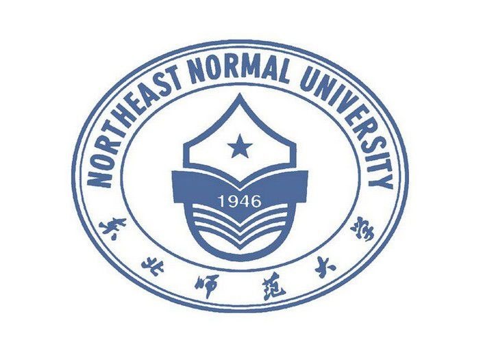 东北师范大学