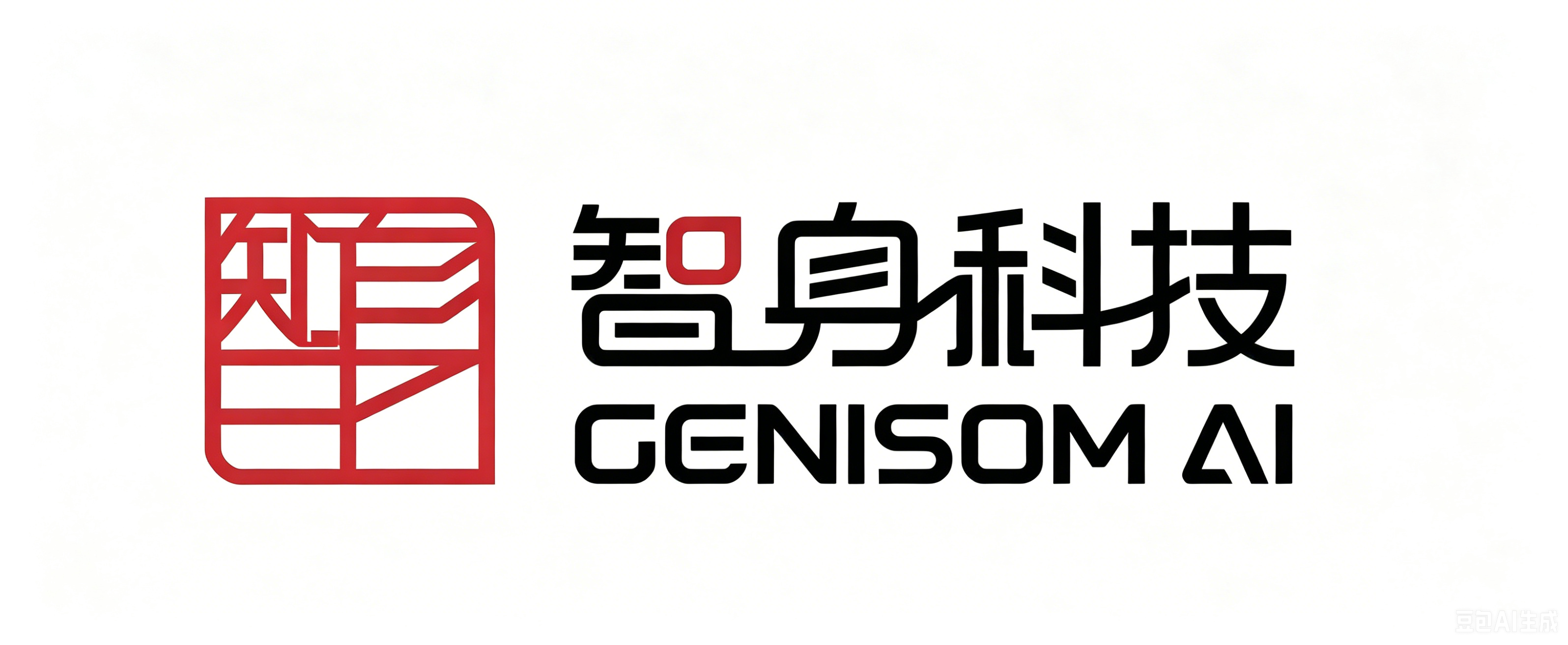 智身科技