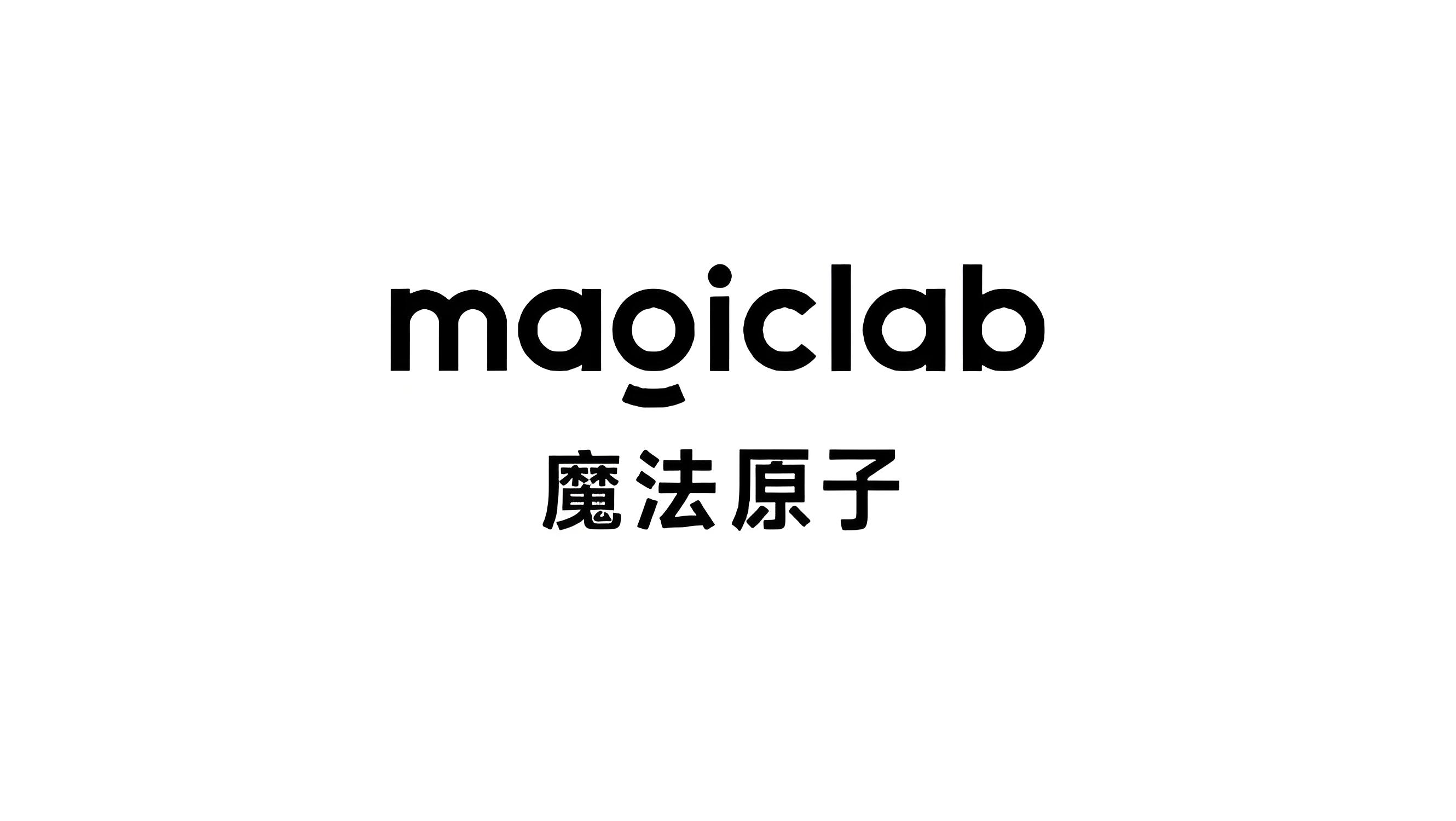 魔法原子