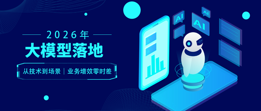 轮播图2