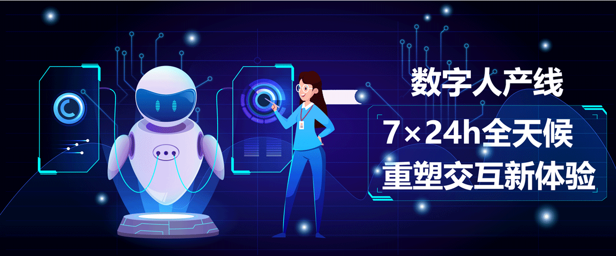 轮播图3