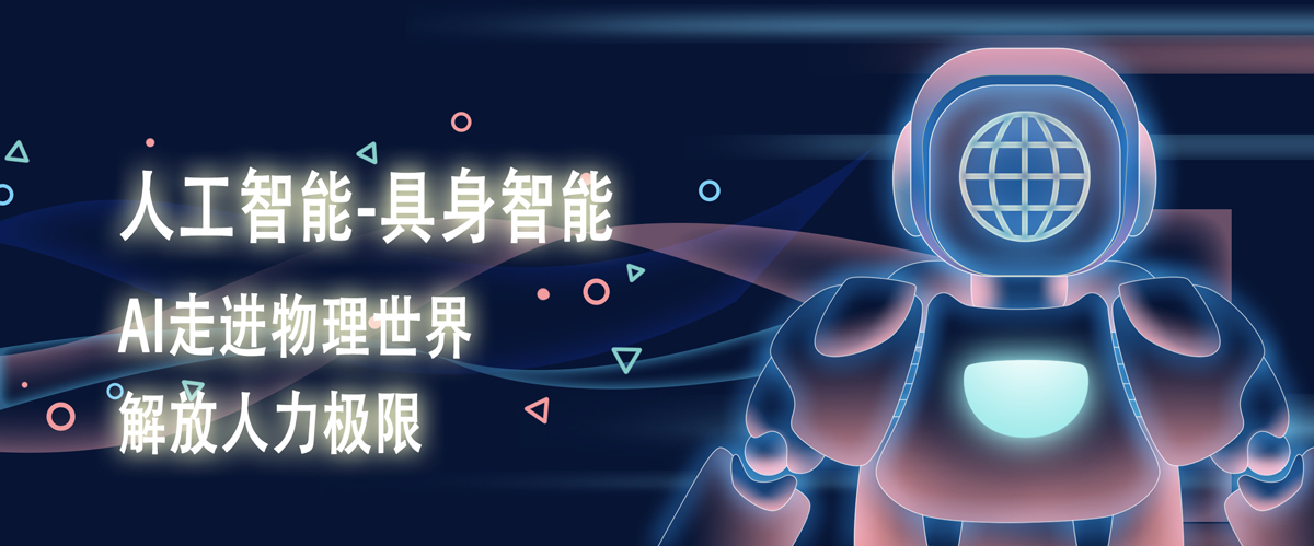 轮播图4